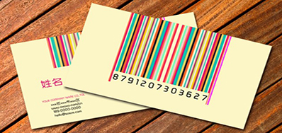 CA88SP-9200彩色可变数据喷印系统喷码机