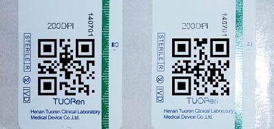中高速标签喷码装备食物行业需求生长趋势