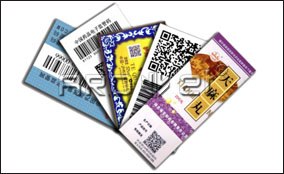 单张走纸、瓶盖可变数据喷印系统手艺参数Technical Parameters