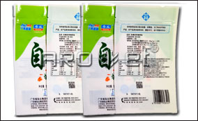 CA88中速标签可变数据喷印系统手艺参数Technical Parameters