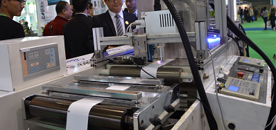 CA88厂家加入南京第二十五届生涯用纸国际科技展览会