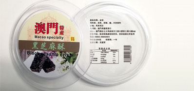 CA88品牌的产品二维码喷码机率先而行