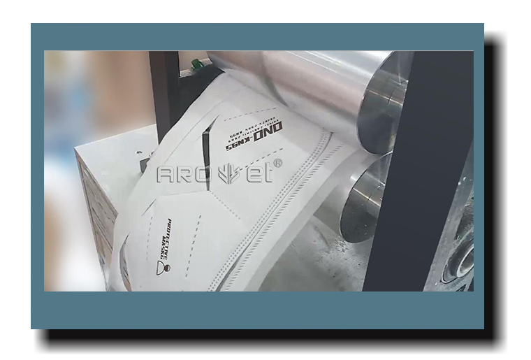 CA88KN95口罩生产线刷新方案 架装X1口罩喷码机