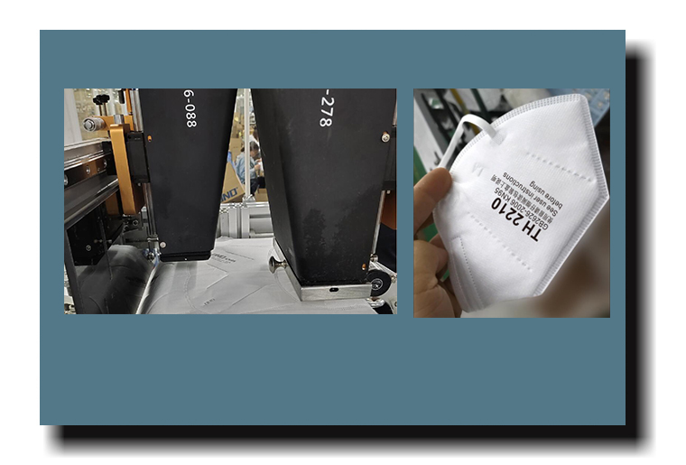 CA88MP-258喷码机在口罩行业的应用视频