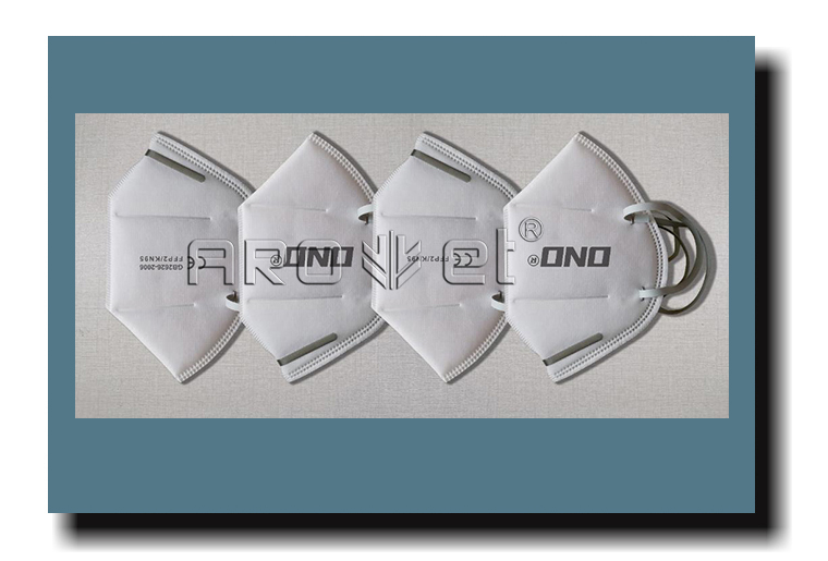 CA88架设在全自动口罩机上完成在线喷码