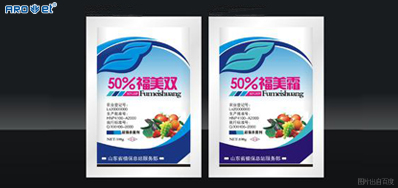 在线贴标or在线喷码，，，你是老板，，，你说了算！