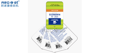 RFID电子标签喷印系统破局，，时尚之变不但是衣饰名目