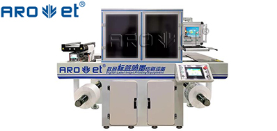 蜕化率高？？？？？？那是没用好喷墨在线检测系统