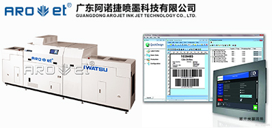包装可变数据印刷为何盛兴，，先要明确包装在营销中的分量