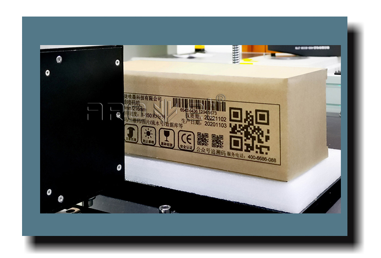 专利纸箱侧面喷印手艺