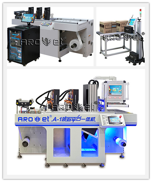 CA88数码喷墨印刷装备生产厂家