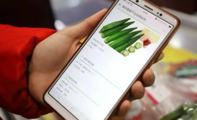 产品的追溯防窜，，，，，，从泉源上防止