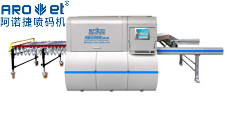 自动化喷码机优势是什么？？？？？？