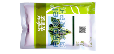 强国必先强农，，CA88种子喷码机助力农业生长