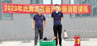 防患未“燃”，，，，，清静偕行丨CA88加入消防演练活动