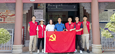 CA88党支部丨“爱在一起，，，，，卫爱而行”慰问环卫工人活动