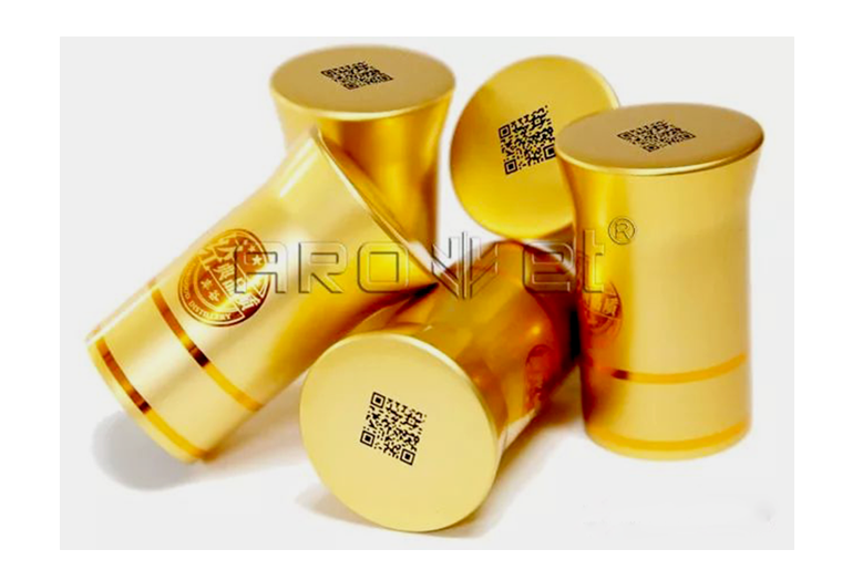 CA88瓶盖二维码喷码机在瓶盖上赋码