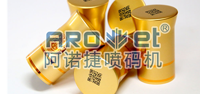 控制冒充伪劣酒水，，，，，防伪二维码功不可没