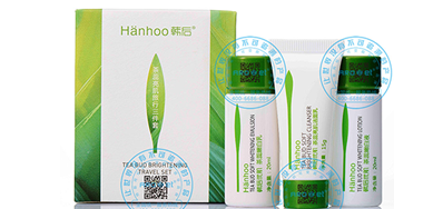 化妆品包装喷码机，，，，，，化妆品制造企业都在用