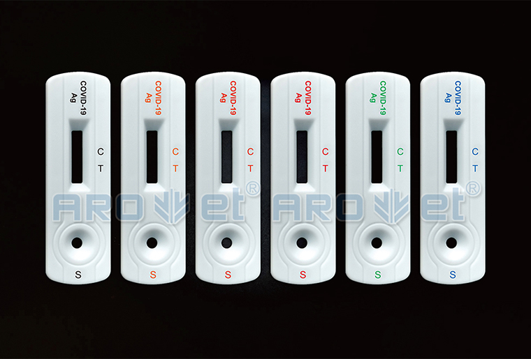 CA88试剂卡喷码机在采血试纸上的应用