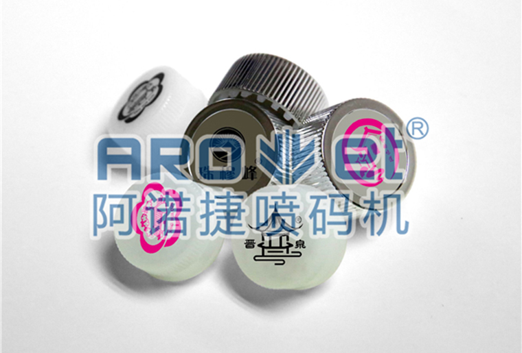 CA88饮料瓶盖喷码机，，高效高质量喷印可变二维码、生产日期