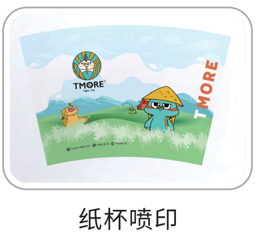 无需制版，，，一张起印