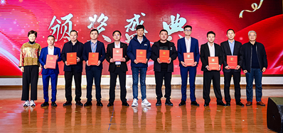 喜报！CA88荣登2024年度中国标签装备前10名企业榜单